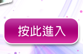 免費情色電影